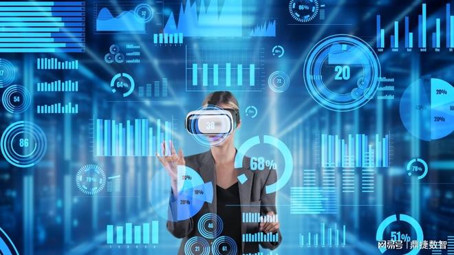 2026年制造业优选：erp管理系统软件有哪些(图3)