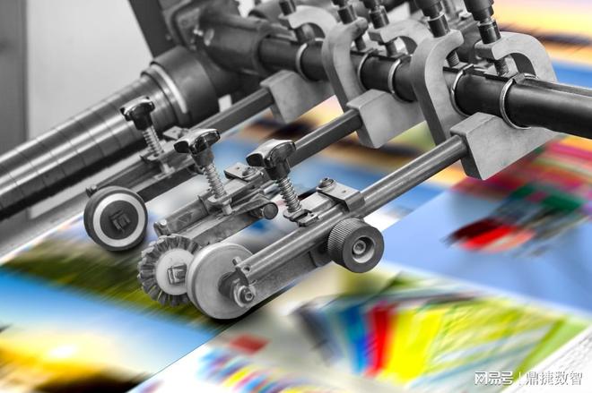 2026年制造业优选：erp管理系统软件有哪些(图4)