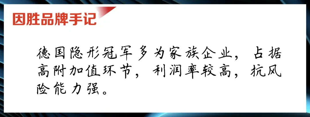 大国工匠：中国连圆珠笔钢珠都造不出来？不服就干！(图8)