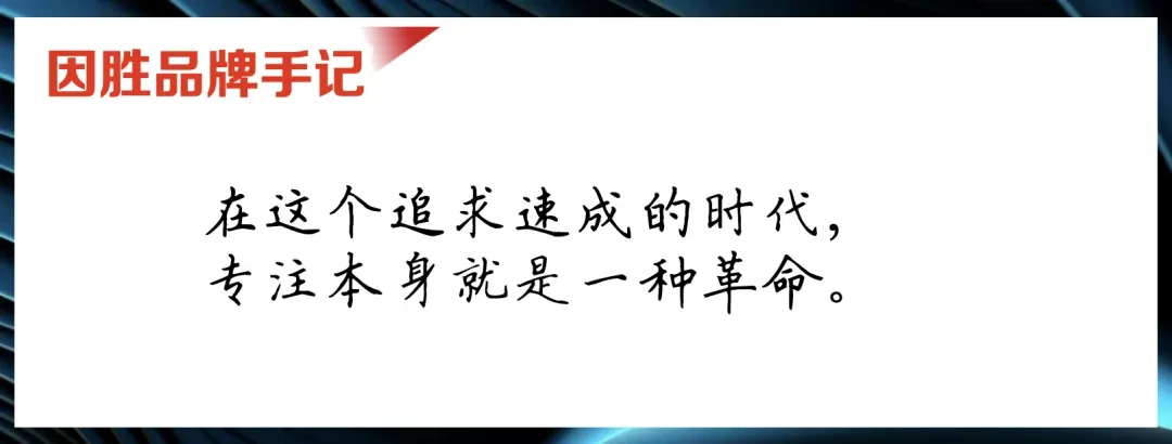 大国工匠：中国连圆珠笔钢珠都造不出来？不服就干！(图22)