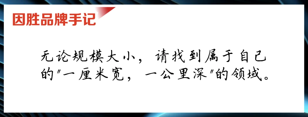 大国工匠：中国连圆珠笔钢珠都造不出来？不服就干！(图23)