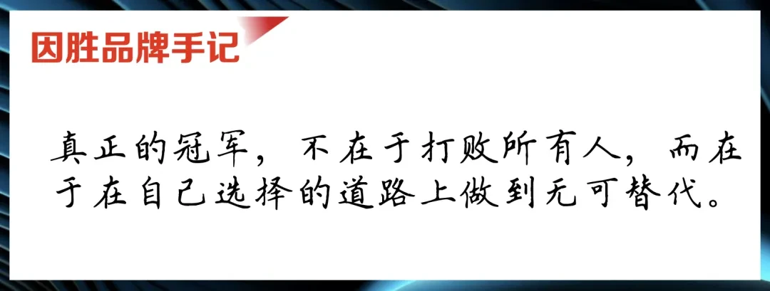 大国工匠：中国连圆珠笔钢珠都造不出来？不服就干！(图20)