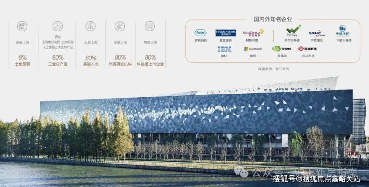 壹江臻邸售楼处│壹江臻邸(营销中心)首页-2026销售中心(售楼处)-楼盘欢迎您-价格户型地址环境配套交房时间电话(图14)