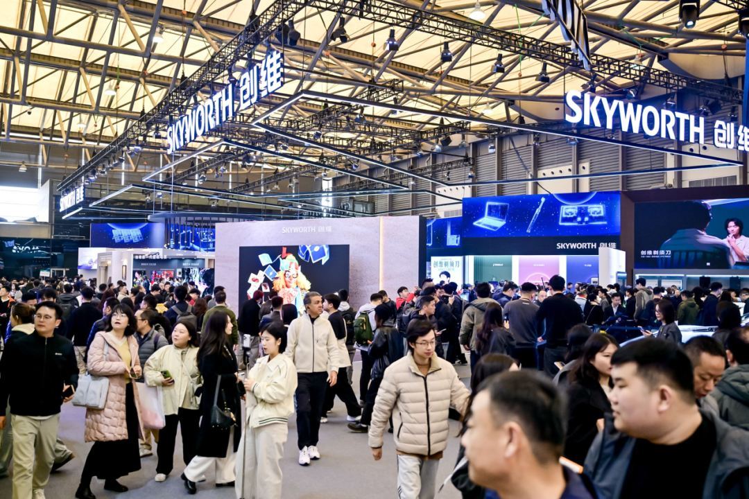 创维集团2025全年业绩：营收首破700亿创历史新高(图1)