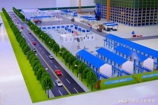 建筑企业ERP系统痛点解析：从“有系统”到“用得好”的跨越之道(图3)