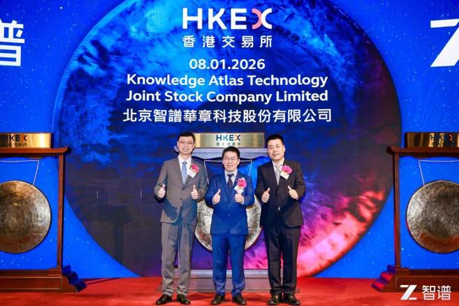 对话智谱董事长刘德兵：“中国OpenAI”的生死竞速｜独家(图1)