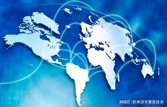 SD-WAN国际跨境专线带宽选哪家？哪家好(图1)