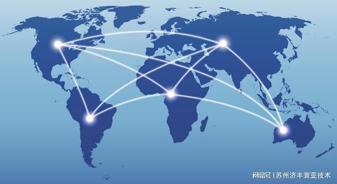 SD-WAN国际跨境专线带宽选哪家？哪家好(图3)
