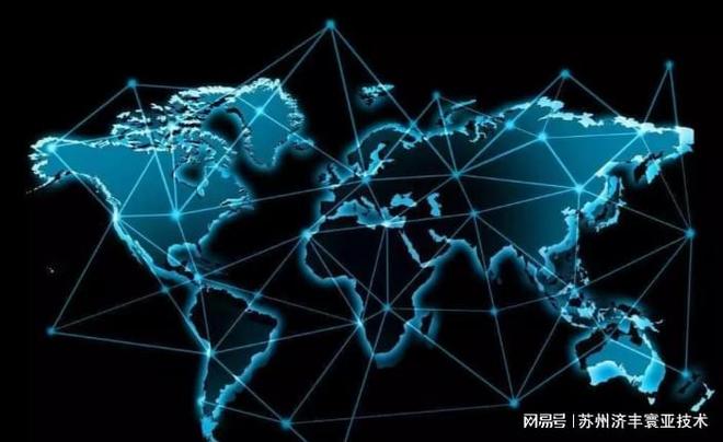 SD-WAN国际跨境专线带宽选哪家？哪家好(图4)