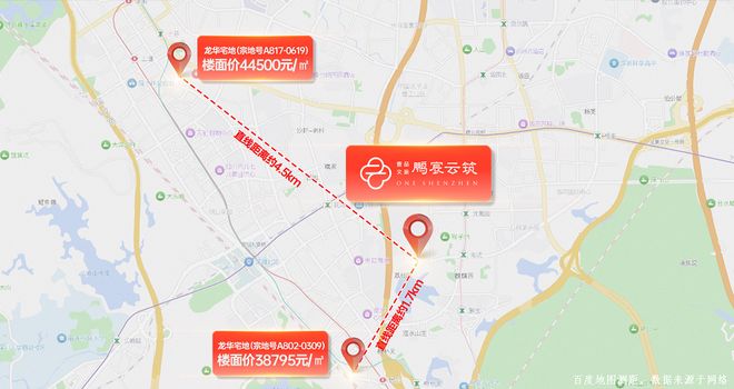 89㎡做四房两卫龙华鹏宸云筑高得房率多孩家庭一步到位(图13)