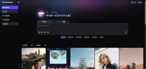 增收不增利美图的AI故事正在失去想象力(图5)